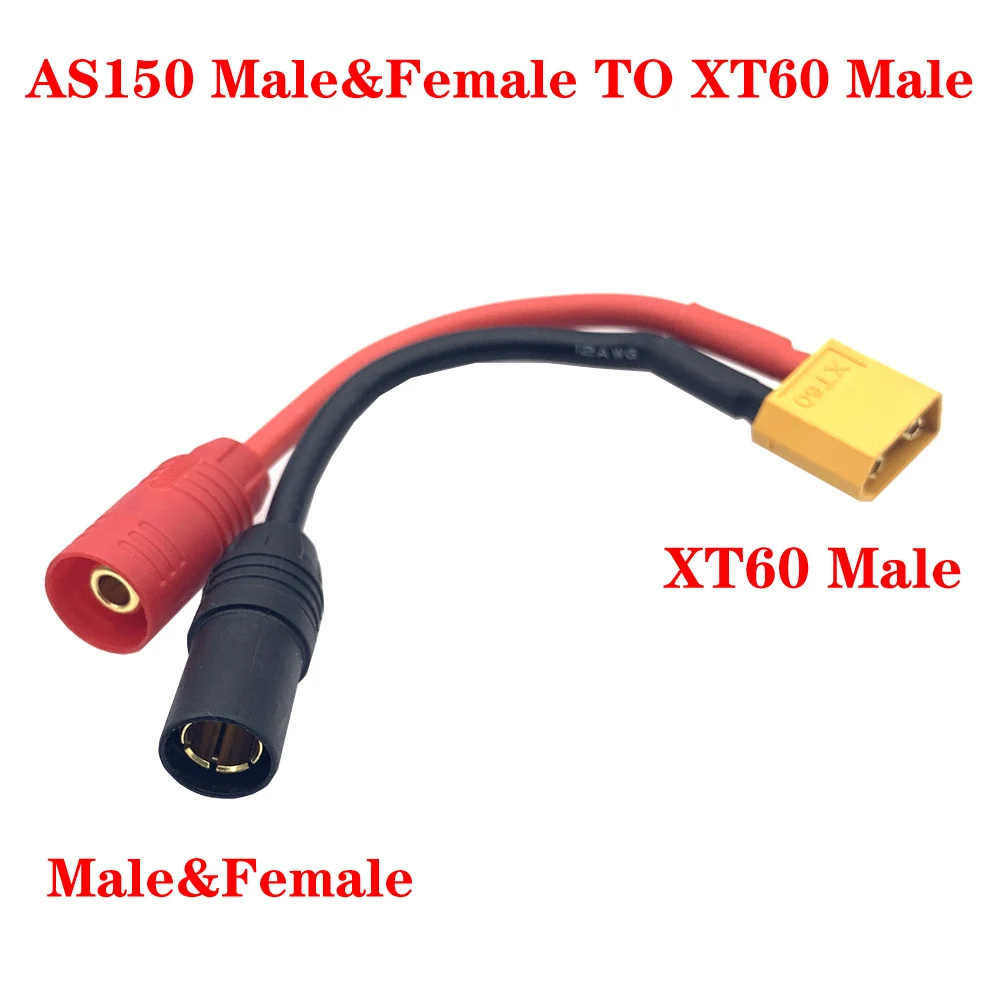 Variant: AS150MF--XT60Male