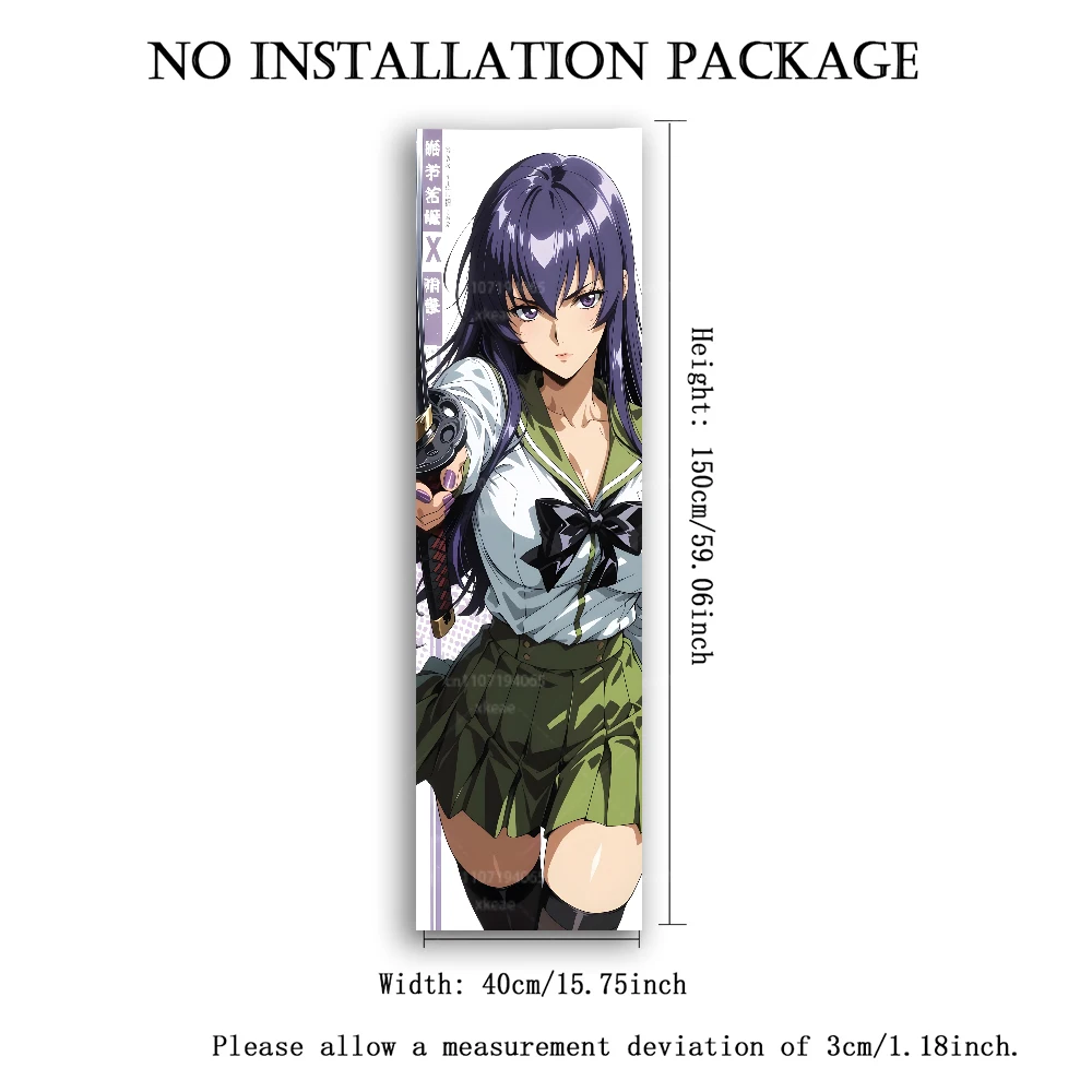 Highschool of the Dead Busujima Saeko Long Vertical Tapestry, Anime Girl Katana School Uniform Wall Hanging, Narrow Wall Art Bed