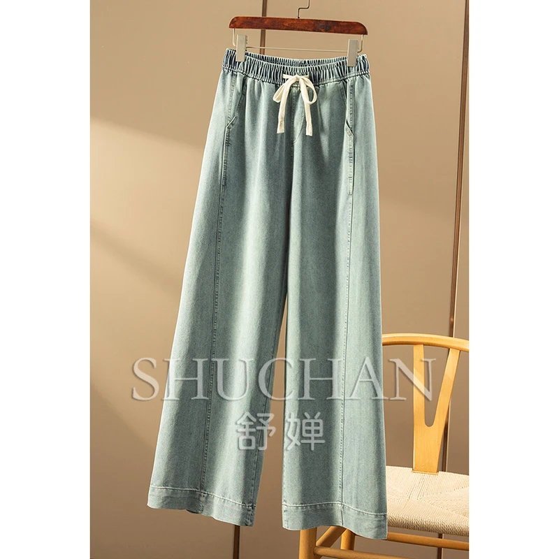 Soft Elastic High Waist Straight Wide Leg Jeans Women 35A8  Pantalones Vaqueros Mujer  Streetwear  Boyfriend Jeans for Women