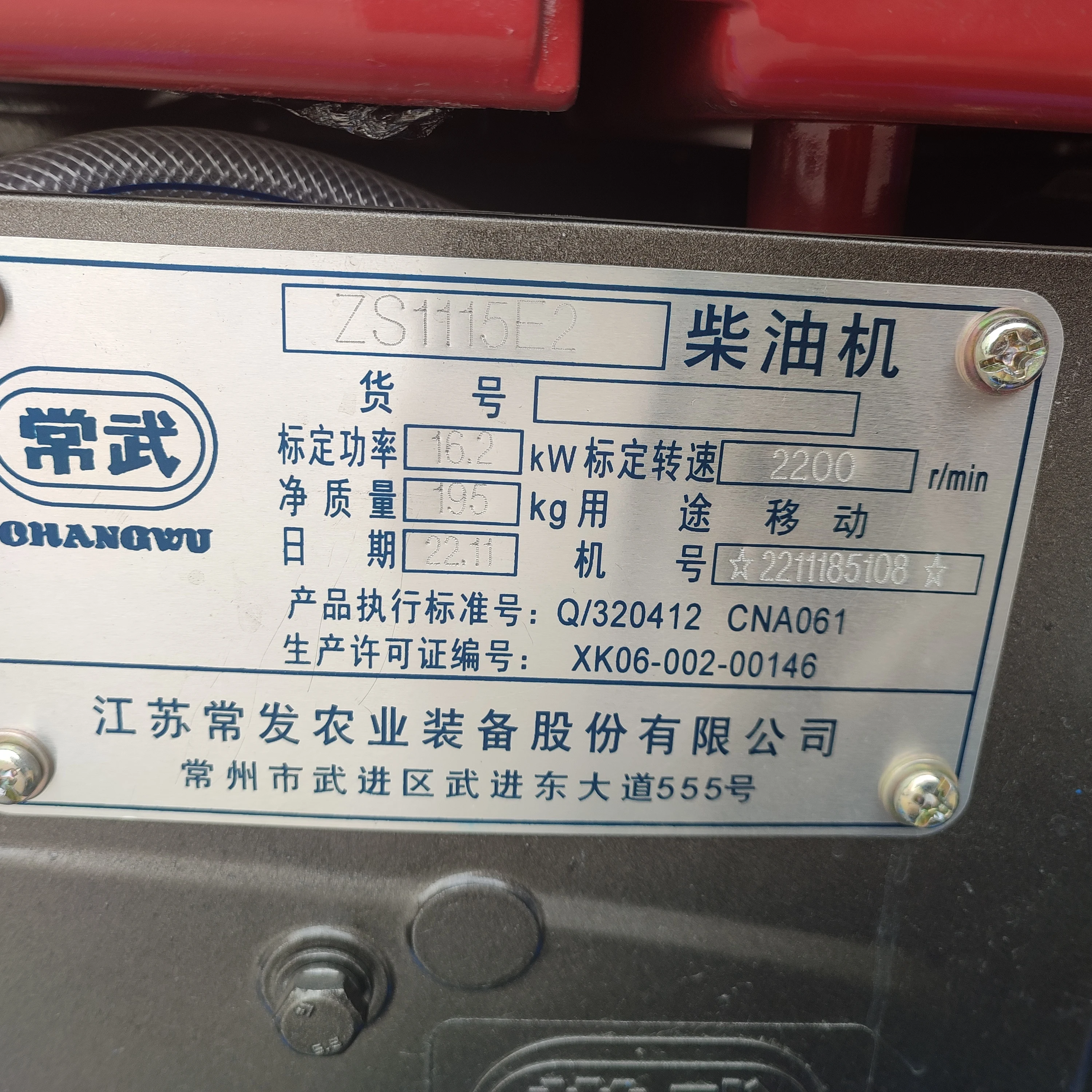 

Индивидуальные буровые установки для водяных скважин, дизельные буровые установки для скважин, буровая установка для водяных скважин, машины для бурения скважин на шахте