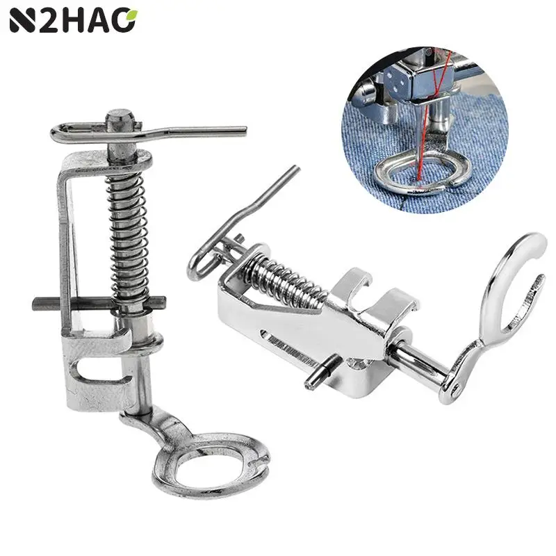 1pc Stainless Steel Embroidery Darning Foot Replacement Parts Will Fit Brother Janome Singer Sewing Machines Accessories