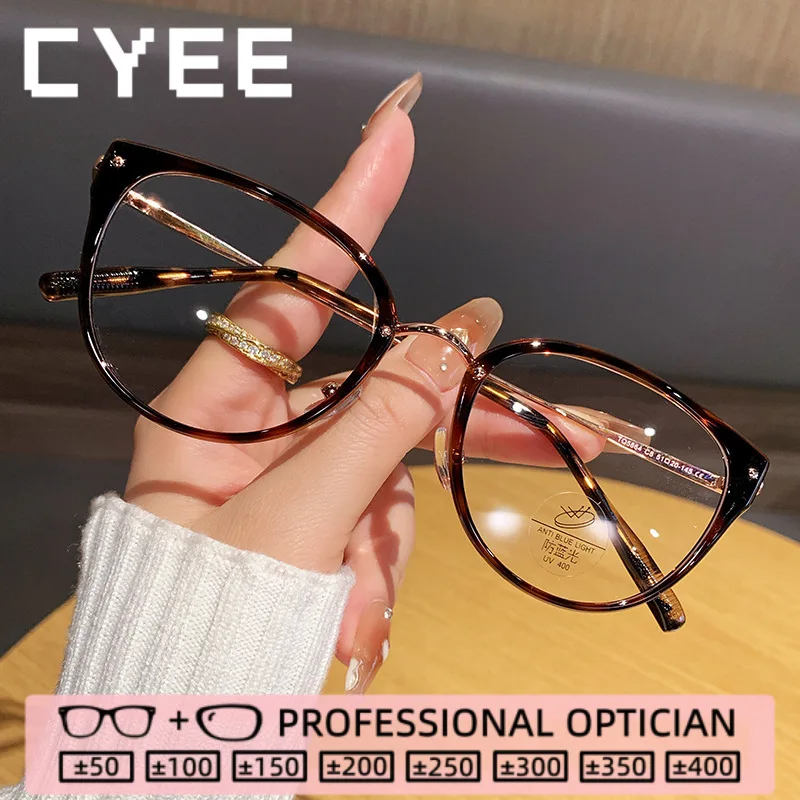 

CYEE New Fashion Cat Eye Anti Blue Ray Reading Glasses Women Photochromic Myopia Customization Prescription Optical Eyewear