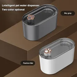 3L Smart Pet Cat Water Fountain USB Electric Filter Drinker Bowl Automatic Cat Water Feeder UltraQuiet Drinking Dispenser