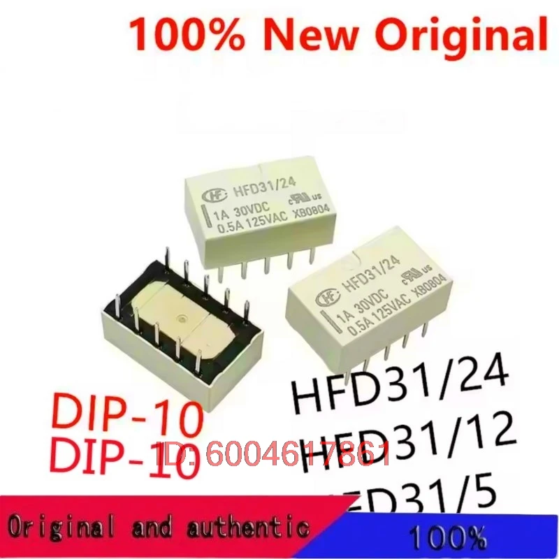 10pieces/Lot HFD31/24 、HFD31/12 、HFD31/5 DIP-10 New Original Signal Relay HFD31-5、HFD31-12、HFD31-24