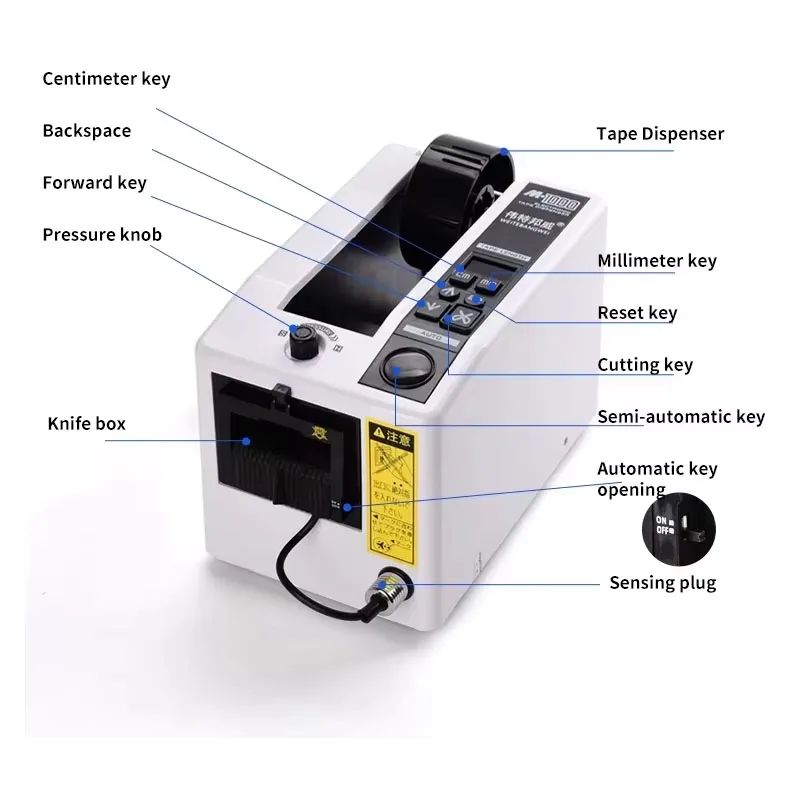 TUNGFULL M-1000 M-1000S Automatic Tape Dispenser Electric Adhesive Tape Cutter for Packaging Office Industrial Use