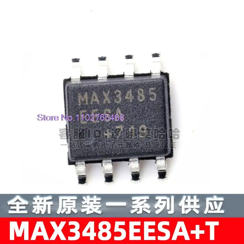 5PCS/LOT MAX3485EESA+T SOP-8 Datasheet - Electronic Component for Professional Use