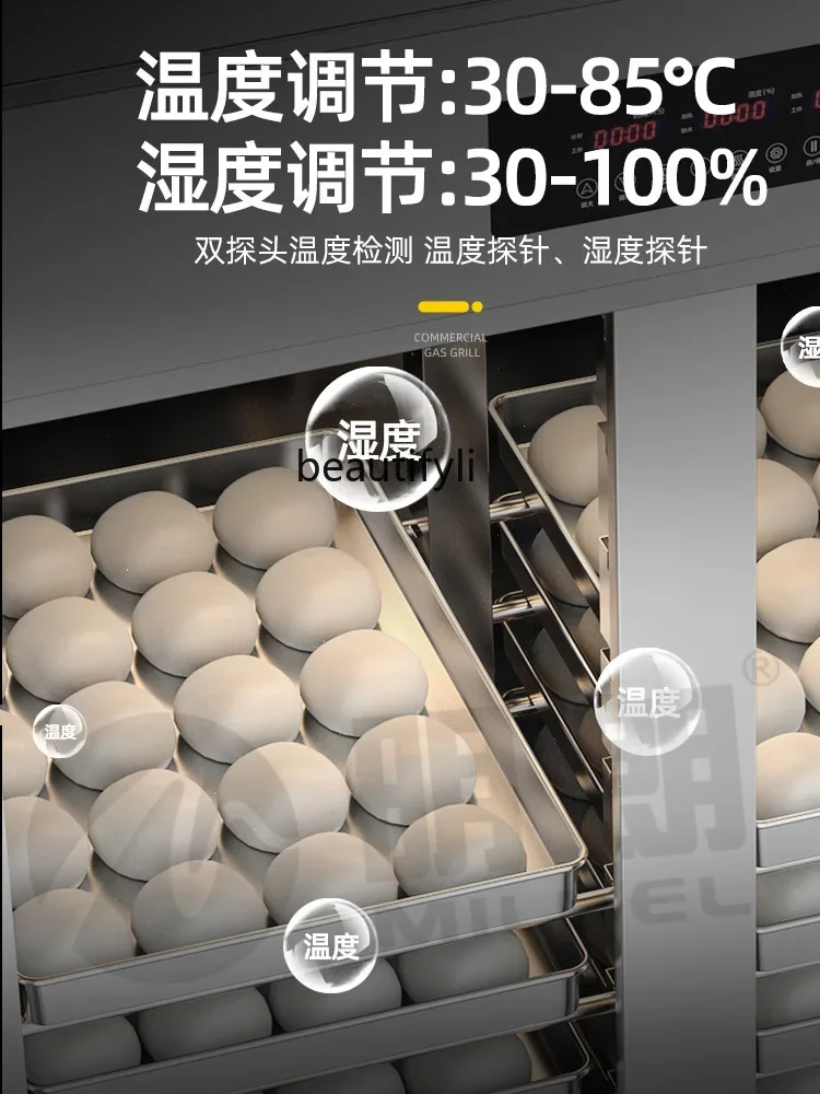 Dough fermentation tank commercial constant temperature fermentation box fermentation dough machine steamer yogurt steamed buns