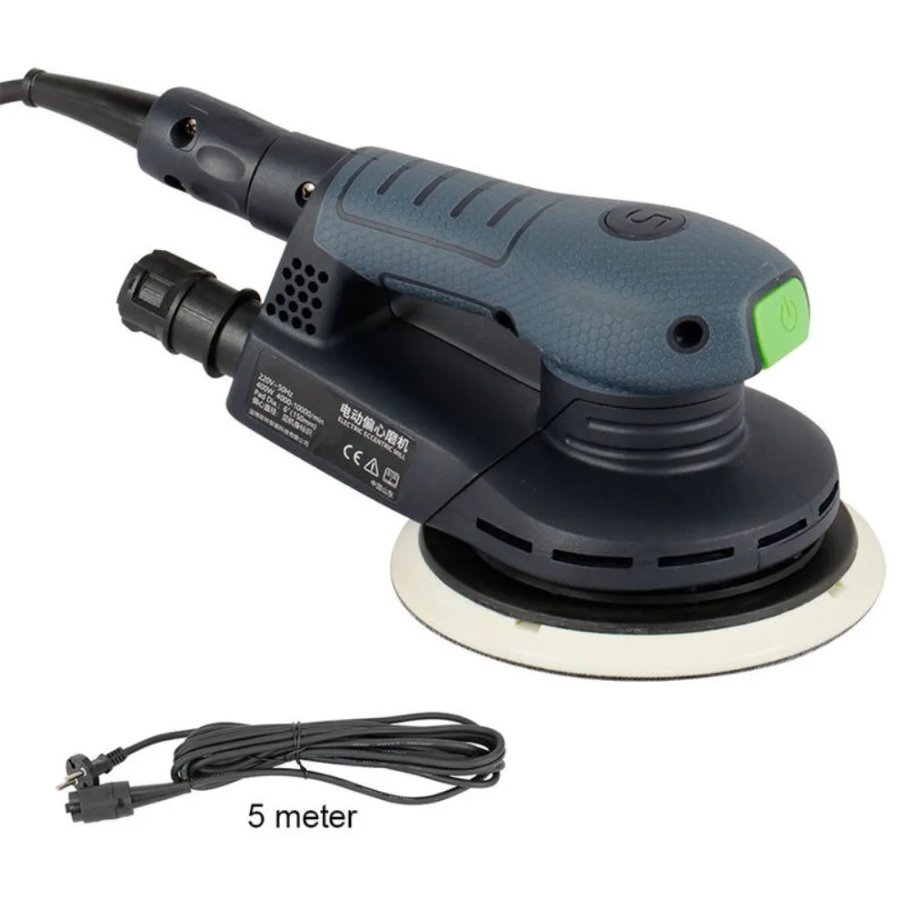 Electric brushless random track sanding machine 400W 6-inch 150mm eccentric sanding machine polishing machine dust-free sanding