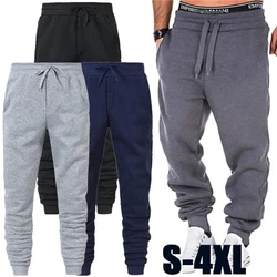 Pantaloni sportivi da Jogging da uomo in esecuzione abbigliamento sportivo Fitness maschile pantaloni traspiranti pantaloni Casual in cotone