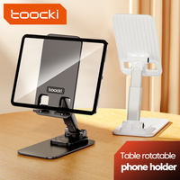 Toocki 360 degree Rotatable Adjustable Phone Holder Anti-skid Folding Storage Design Metal Phone stand For All Phablet Phones