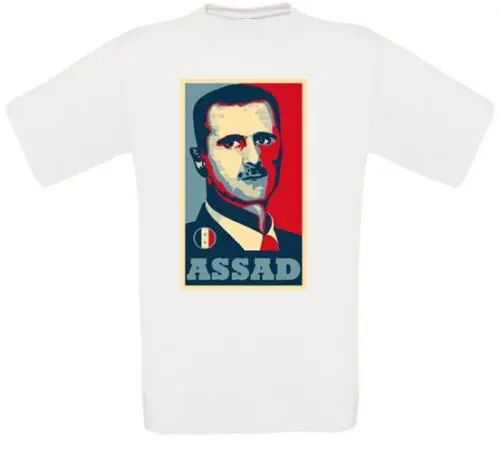 Assad Bashar Syria Arab T-Shirt