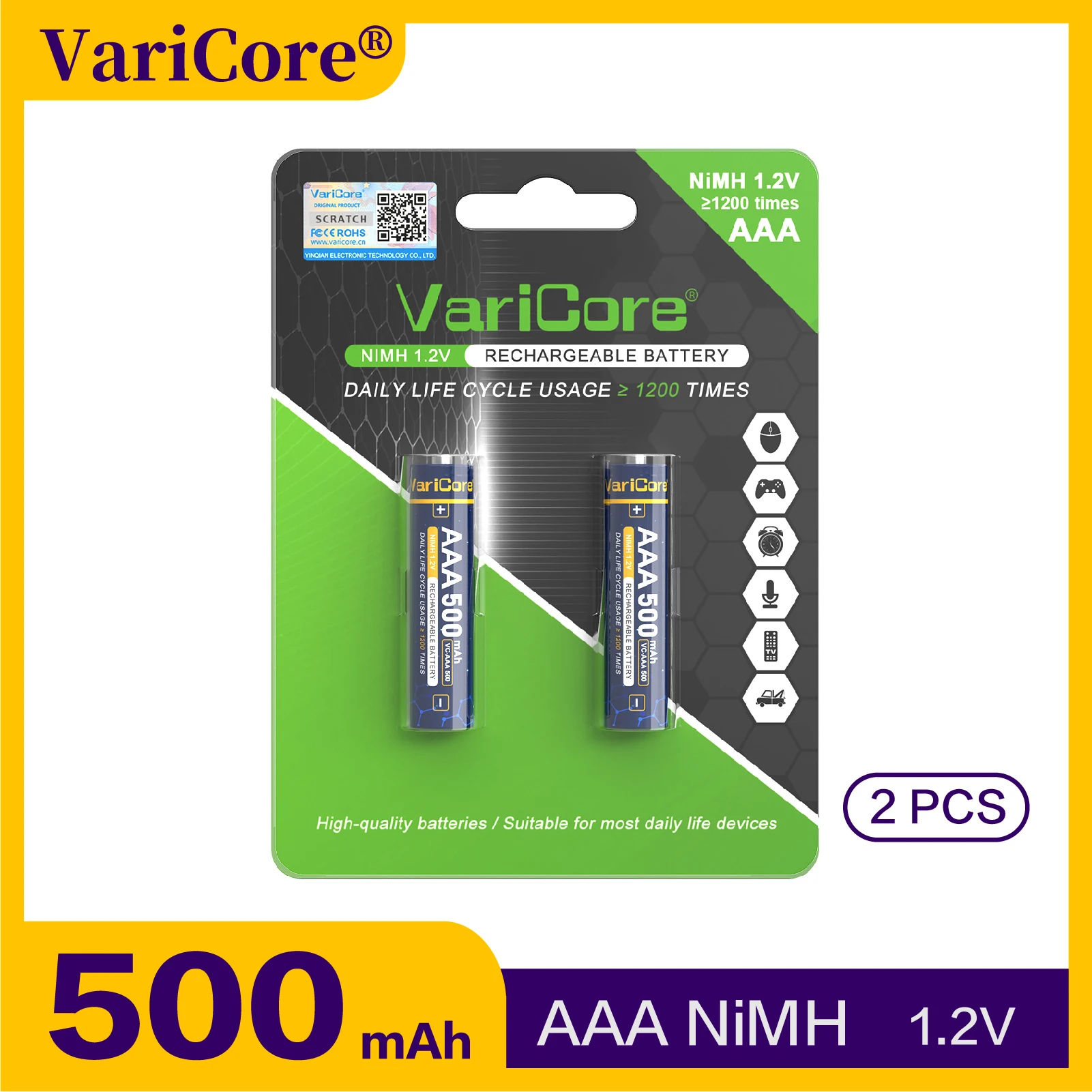 Varicore-Aaa Nickel… - image