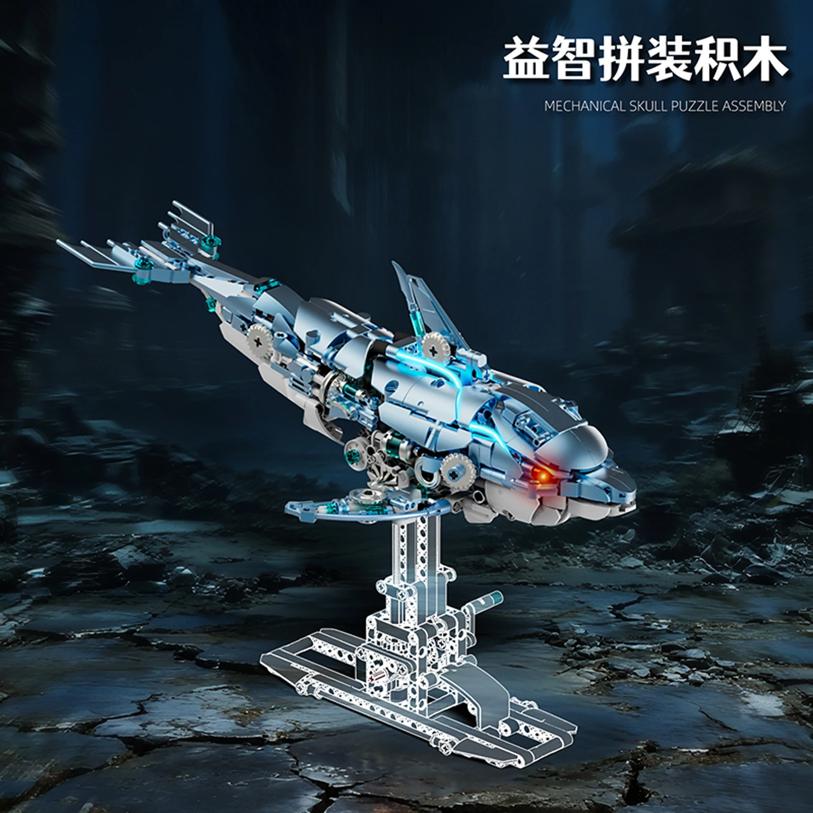 Modello di delfino meccanico Modello di blocchi di costruzione Animale marino creativo Mosasaurus Assemblaggio Ornamento educativo MOC Giocattoli di mattoni