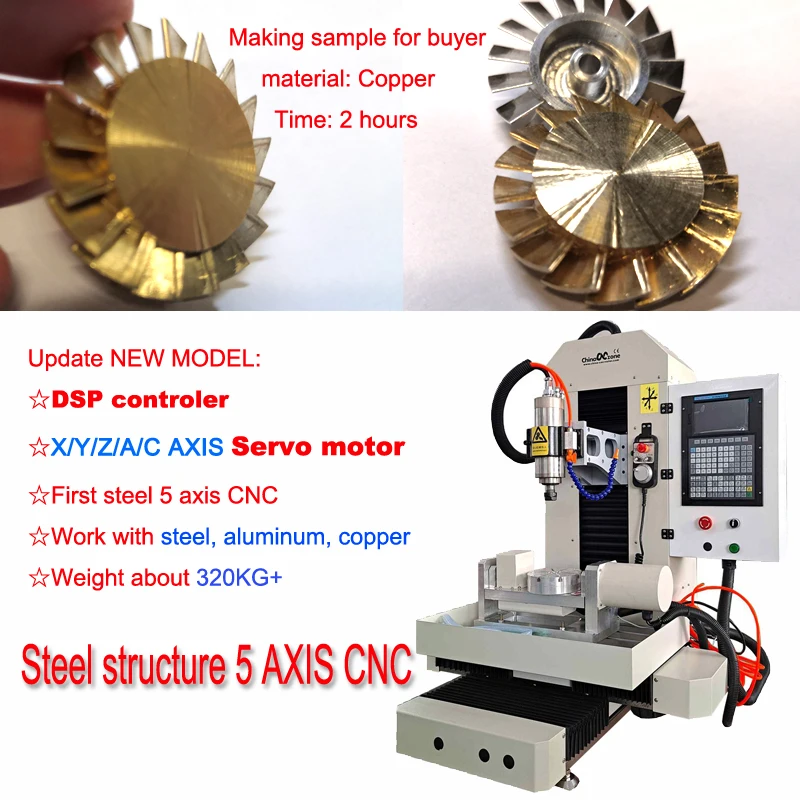 Steel 5axis 3040 Metal CNC Center Desktop Milling Machine Mini Router DSP Controller