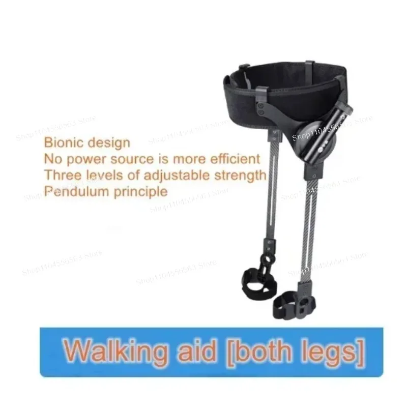 Leg Lifting Exoskeleton Orthosis Fixator | Lower Limb Support Rehabilitation Device