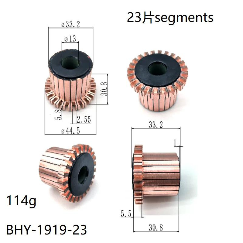 33.2*13*30.8*23P Commutator Bhy-1919-23