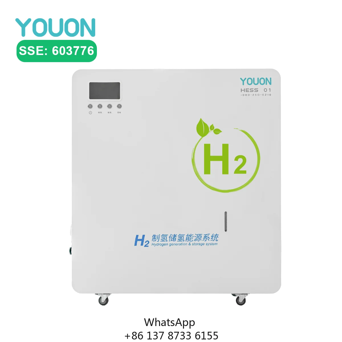 

Large-scale Hydrogen Production Safe Low Pressure (1 MPa) Hydrogen Generator Emergency Power For Remote Mining Sites