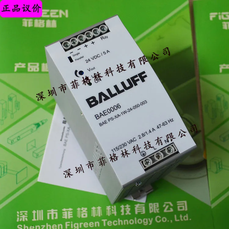 2025 [Physical Phot…