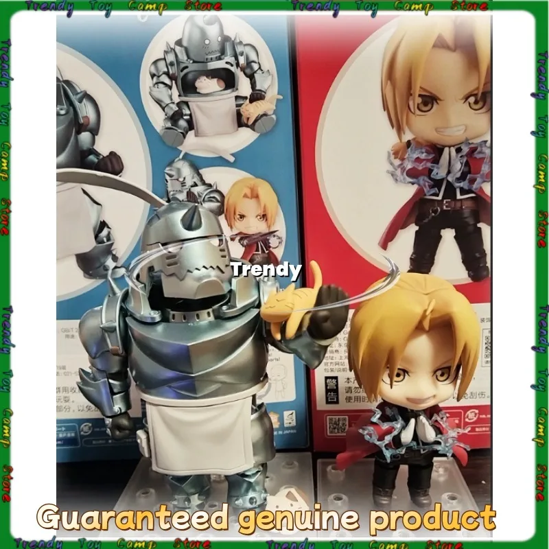 

[GSC Spot] Nendoroid Alphonse Elric Fullmetal Alchemist Figure Model