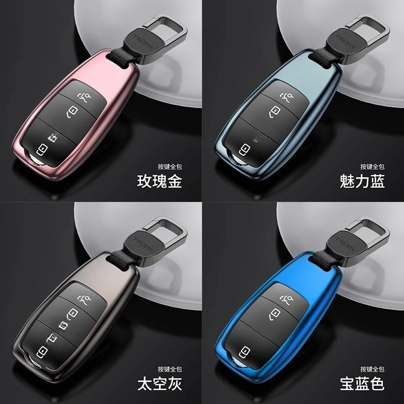 Aluminum Alloy Key Case Cover for Mercedes GLS450 GLS400 For Maybach GLS480 GLS600 2024 Premium Luxury Car Accessories