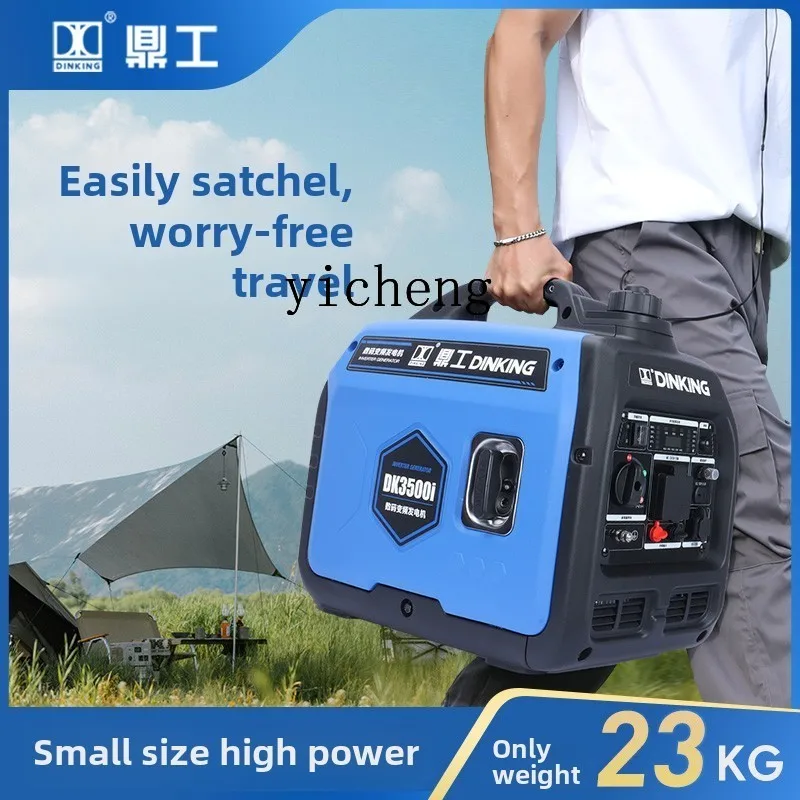 ZF generator gasoline household small silent digital outdoor camping RV portable