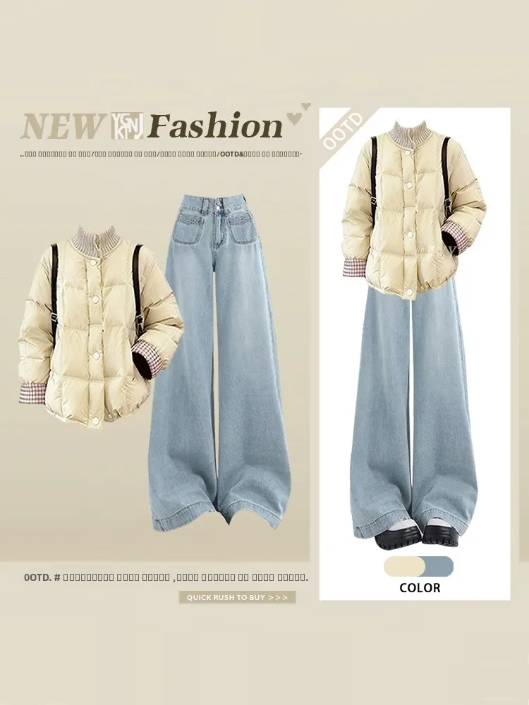 

Женский вязаный комплект с воротником-стойкой Cloud Blo, хлопковый комплект джинсов и джинсов, голубой, теплый зимний наряд с хлебом