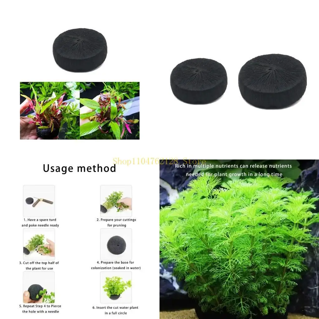 قاعدة زراعة النباتات المائية لبيئة أحواض السمك والمتحمسين أفضل بيع #1