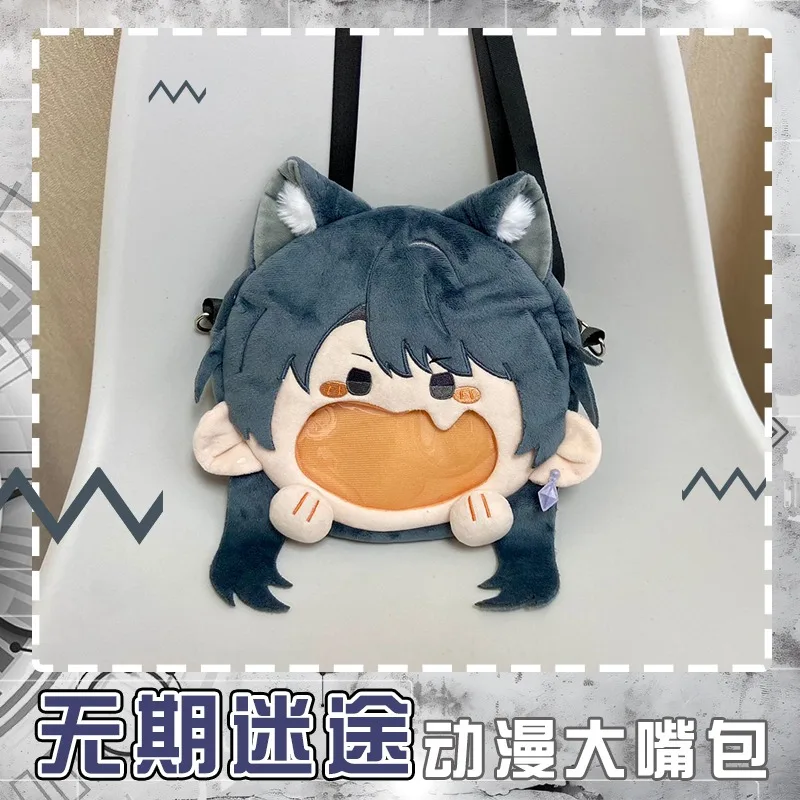 Anime Game Path to Nowhere Director Kawaii Big Mouth Cosplay Lolita Girl Plush Grey Itbag Soft Plushies Decor Backpack Fans Gift