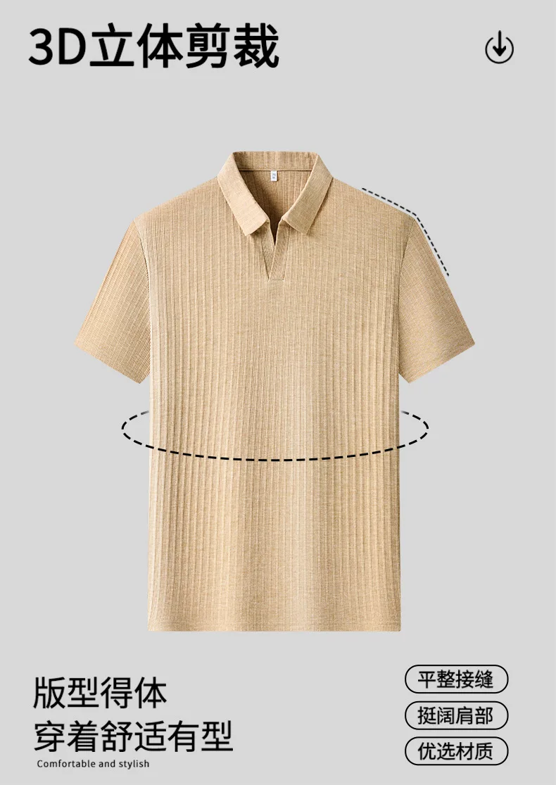 Men Minimalist Solid Polo Tee, Hot Item Scissor Collar Short Sleeve Casual Tops for Summer Daily Leisure Wear