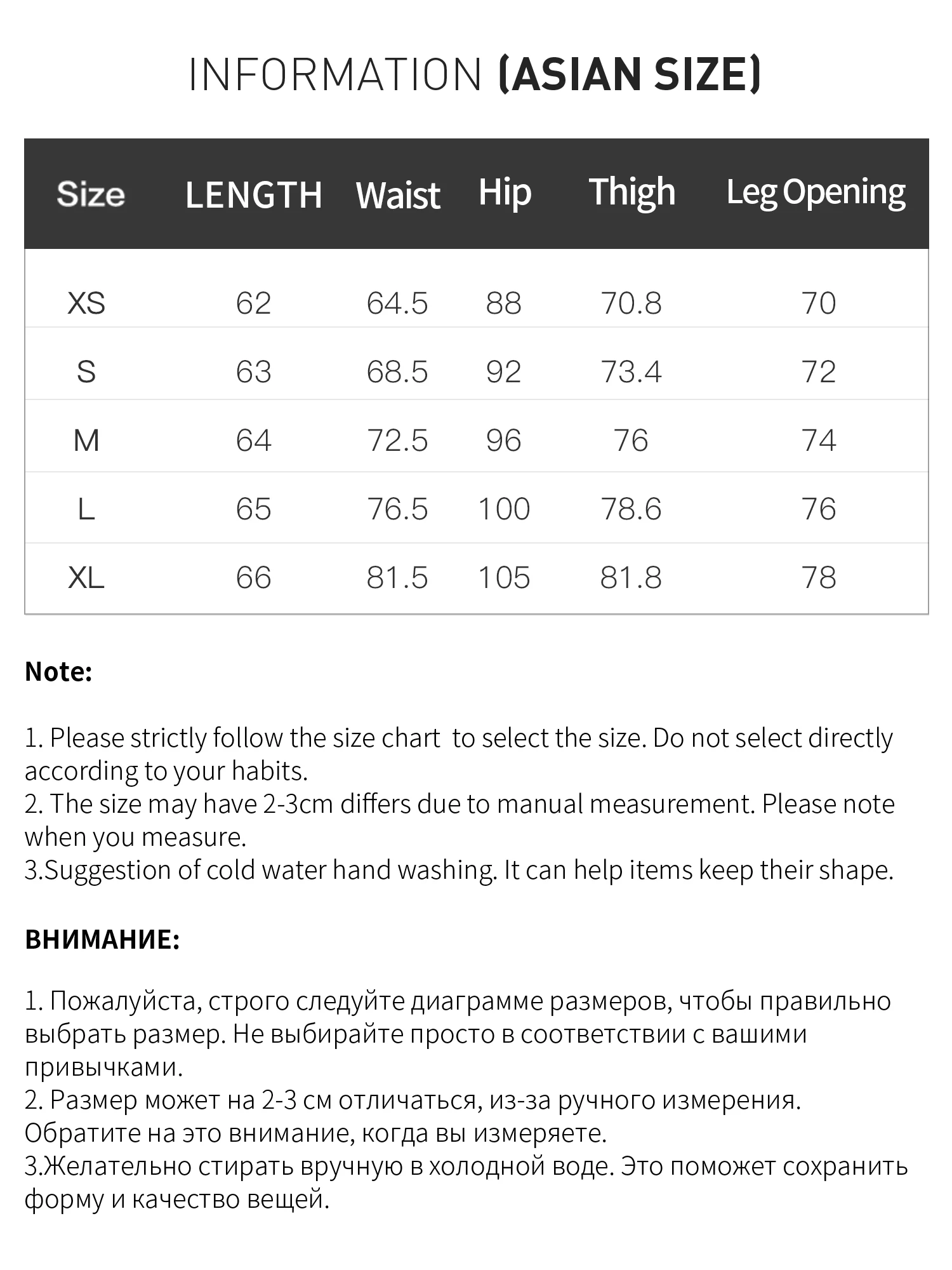 FSLE Retro Straight Shorts Women's 2025 Winter New Commuter Streetwear Loose High Waist Unisex Cool Girls British Style