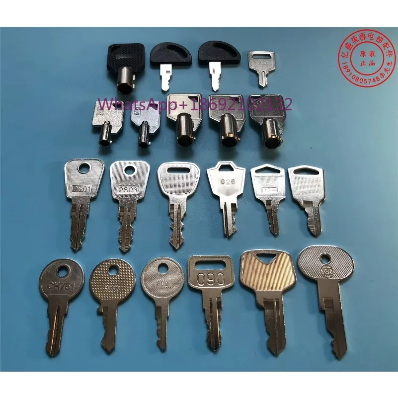 10pcs Used in Otis Control Cabinet Hook Lock Key, 206 7351506 52600 Round Key, 626 900 202 Key Yongda Xingma Port Key,
