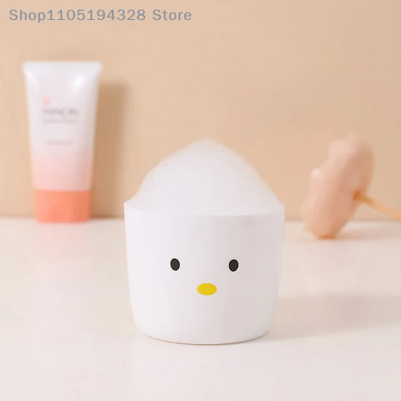 [MP]Facial Cleanser Foam Maker Portable Foaming Clean Tool Simple Shower Bath Shampoo Bubble Maker for Face Clean Tool Reusable