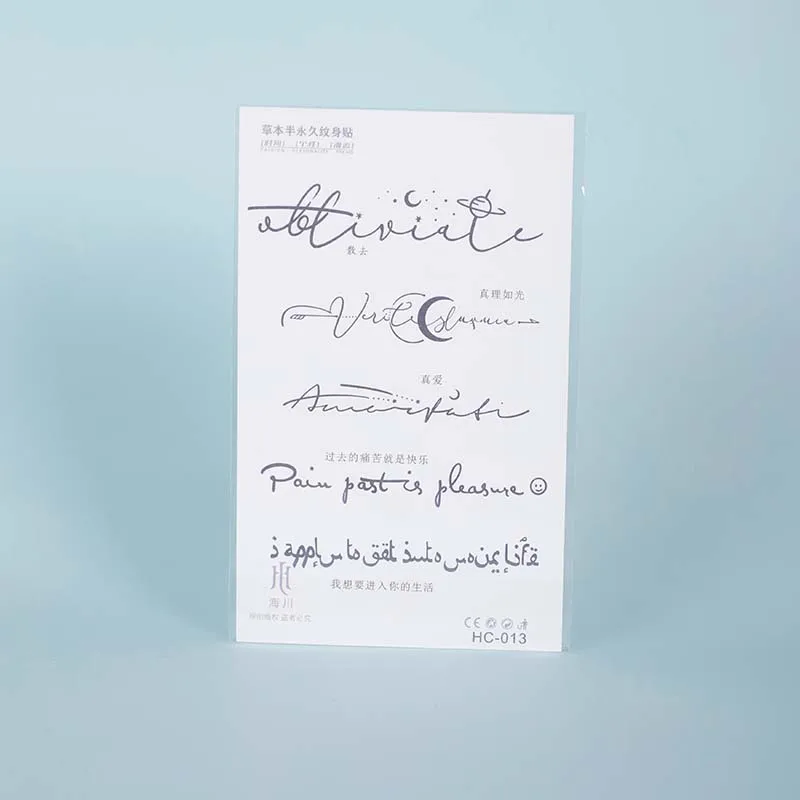Sentence phrase, lasting 1-2 weeks waterproof, temporary tattoo stickers, realistic semi-permanent fake tattoos for the arm