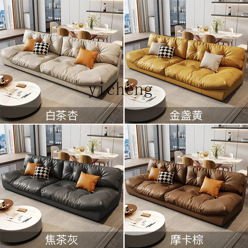 XL leather sofa first layer cowhide living room light luxury oil wind straight row cloud sofa