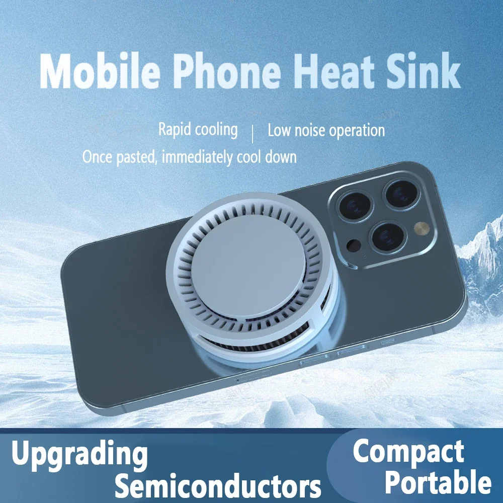 

Magnetic Semiconductor Phone Cooler Radiator Game Noise Reduction Live Broadcast Heat Sink Cooling Fan Phone Accessories