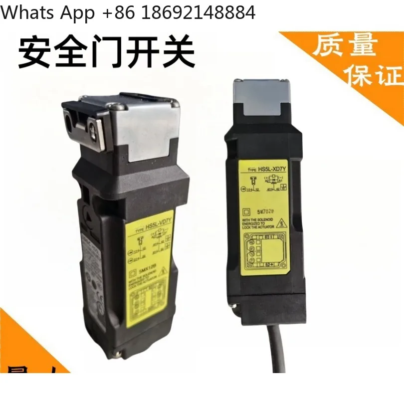 Original safety door switch HS5E-F7Y C7YG7YVB4 VA4XH4 VD44MG-DHS5L lock head in stock