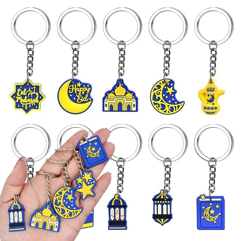 

10 шт. брелоков «Ид Мубарак», брелоки «Рамадан Карим» со звездой и луной, исламские мусульманские праздничные брелоки, держатели для ключей от машины, подарочные сувениры, принадлежности