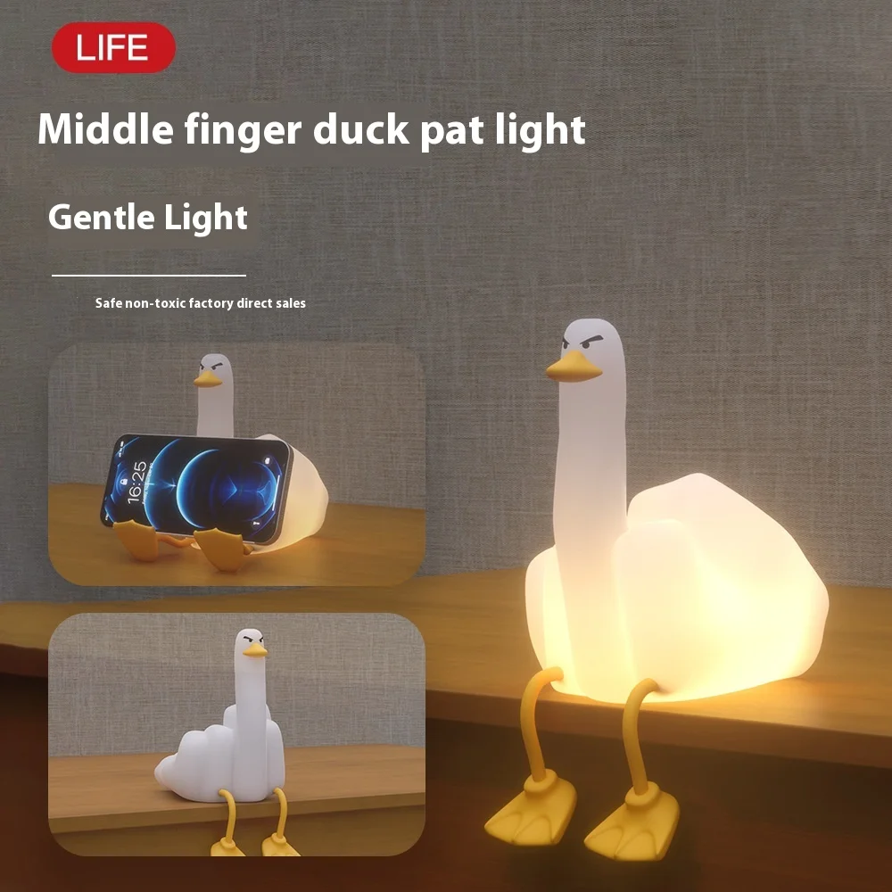 

Middle finger duck night light cross-border&Mobile phone holder rechargeable 3-gear dimming LED patting light creative gift