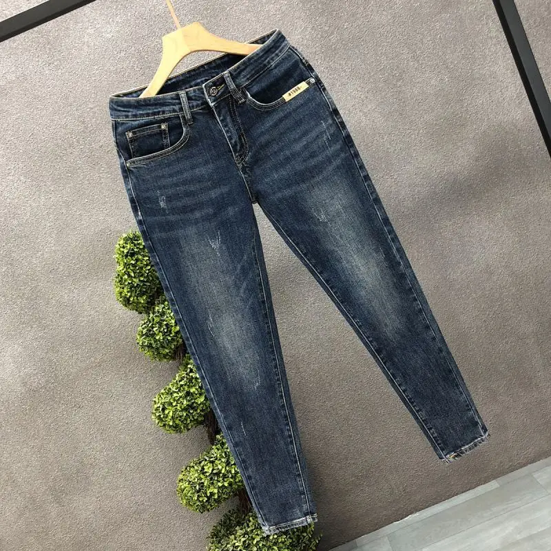 Korean Popular Clothes Trendy Brand Blue Jeans Men's Spring Autumn Slim-fit Small Foot Low Rise Pants Men's Trend Casual Pants