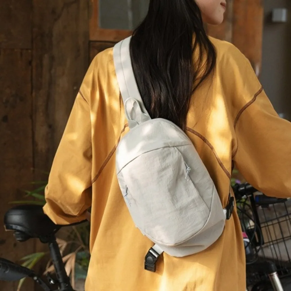 

Solid Color Men's Chest Bag Multifunctional Korean Style Nylon Shoulder Bag Adjustable Shoulder Large Capacity