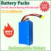 新型6S2P 22.2V 8000mAh - 21700 P45A Molicel製 マジックパワー低温対応バッテリー RCドローンレース、FPV航空機用 1