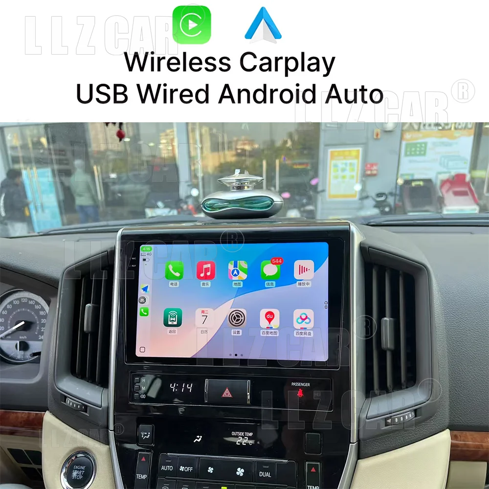 Car Radio For Toyota Land Cruiser LC200 2016-2021 Android 13.0 8+128GB Wireless CarPlay GPS DSP HD Touch Screen Navi Player