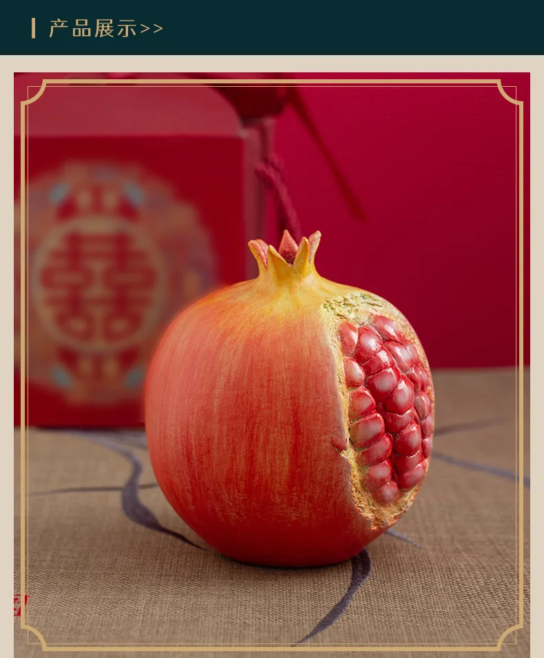 Pomegranate ornament copper handicraft newcomer gift