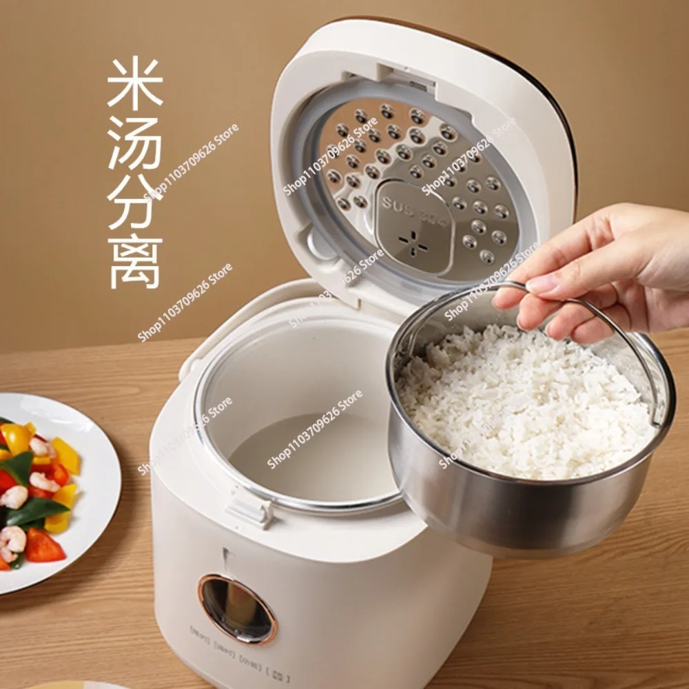 2L Mini Rice Cooker with Low Sugar Starch Reducing Function and Rice Soup Separation Non-Stick Inner Pot 220V