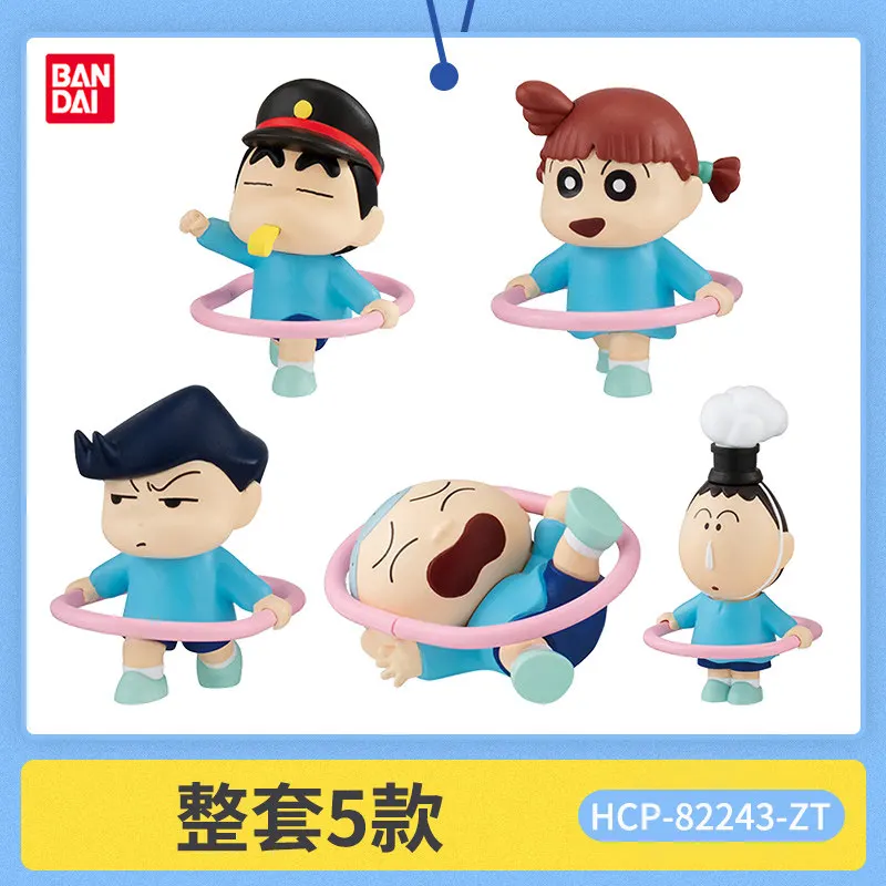 

Bandai Gashapon Crayon Shin-chan Circle Team Mini Figure Nohara Shinnosuke Atsuki Nini Kazama Masao Doll Ornament Toy