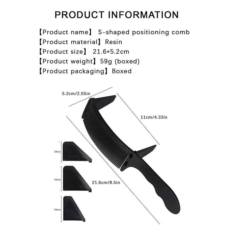 مشط تحديد المواقع المنحني القابل للتعديل للرجال ، تصميم القوس S ، الحلاق المهني ، قص الشعر ، قص الشعر ، تصفيف الشعر ، أدوات التصميم