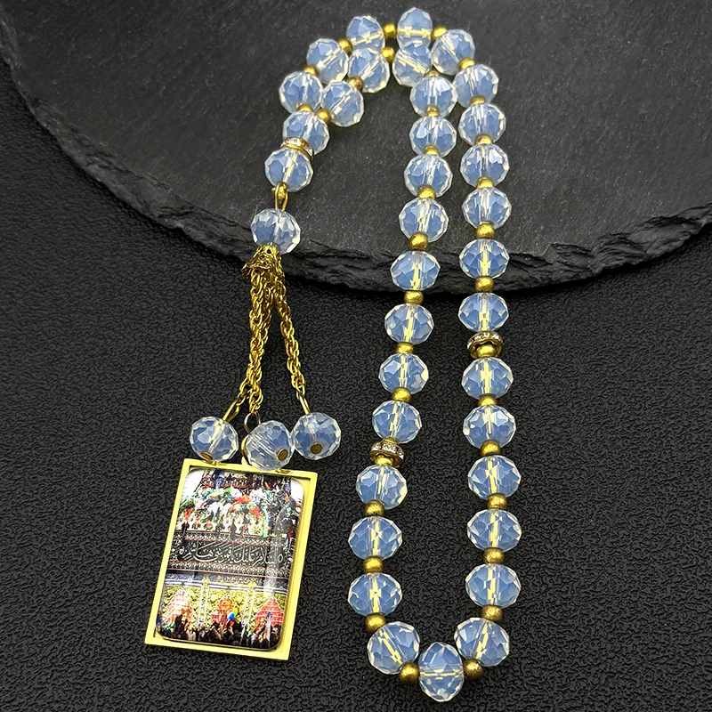 Stainless Steel Quran Arabic Letter Worship Holy Land Car Pendant for Women Men Islamic Muslim Gold Color Rosary Chain Jewelry