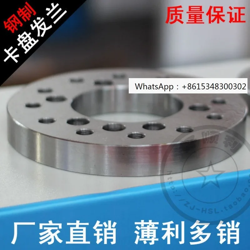 Chuck Connection Pl…