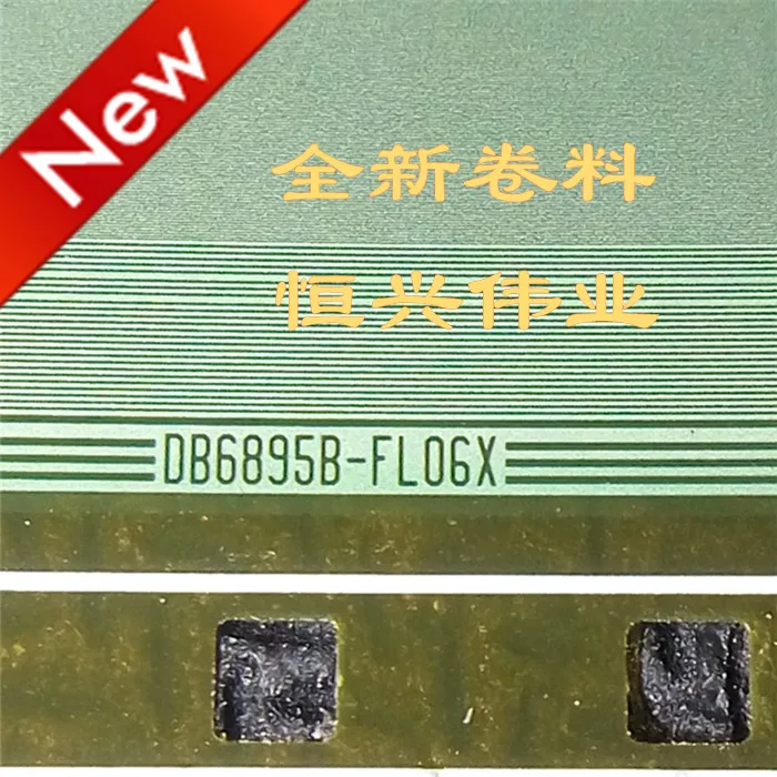 DB6895B-FL06X novo driver lcd ic cof/tab bobina material