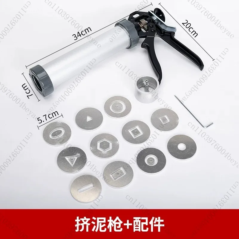 Ceramic tools, pinch carving, soft pottery clay squeezing gun, handmade creative DIY manual mud gun 7 kinds of molds
